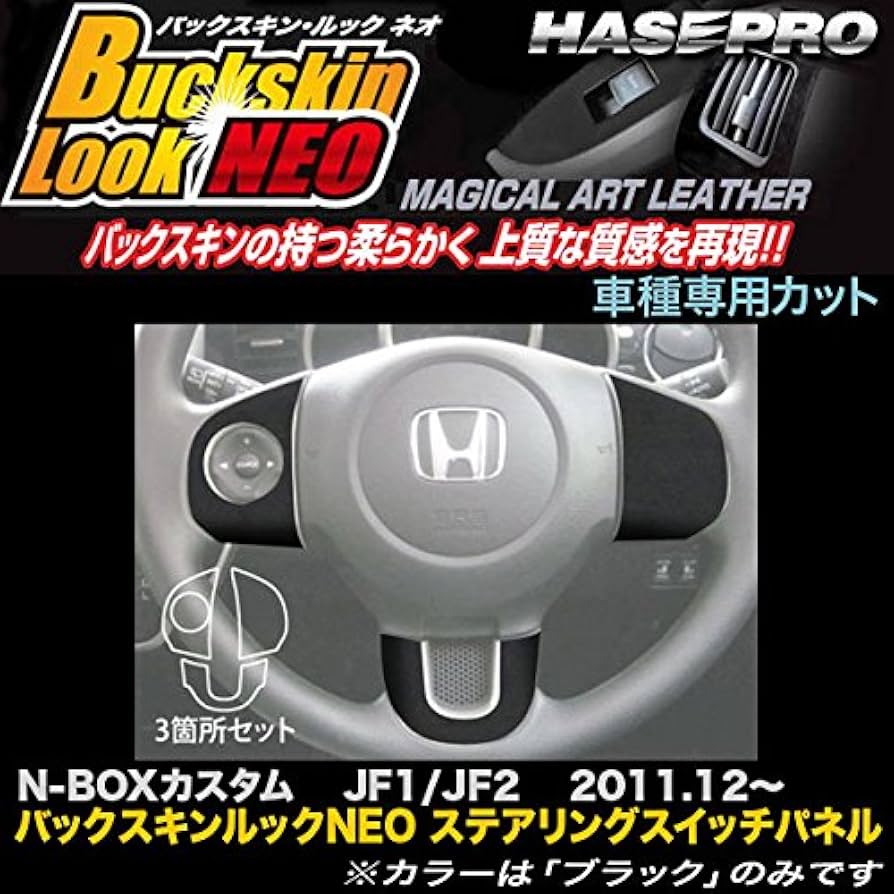 PMA.ナポレオンヒル、2箱、プログラム、CD30枚、セット内容欠品なし、SSI TWINPOS Bx2 : TWINPOS 9700 2ndシリーズ : POS : 製品 | NEC